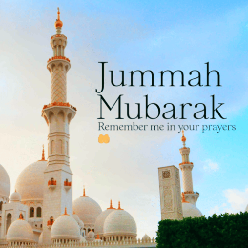 Beautiful: Jummah Mubarak